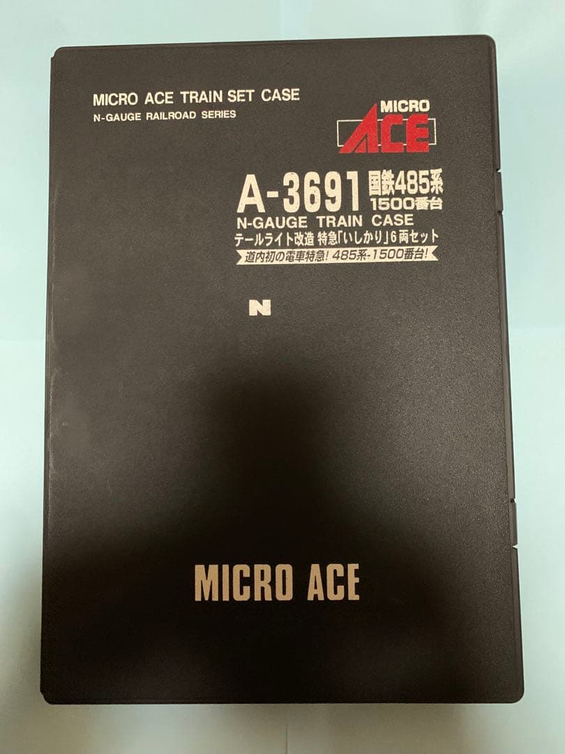 MICRO ACE 485系1500番台テール改造特急「いしからり」