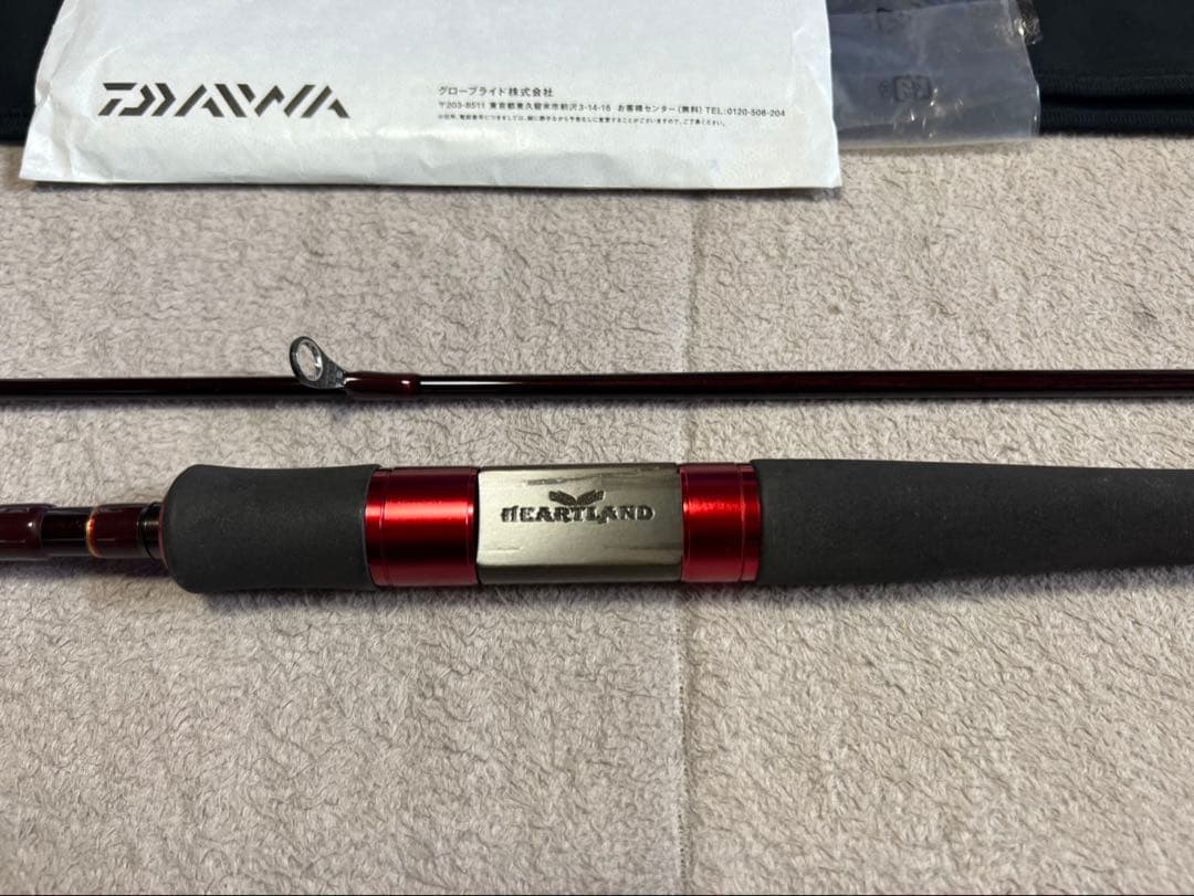 7102L+FS-SV AGS18 別誂冴掛