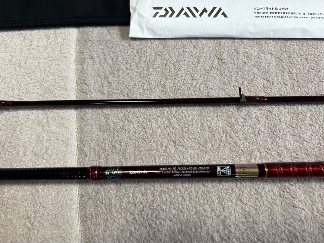 7102L+FS-SV AGS18 別誂冴掛