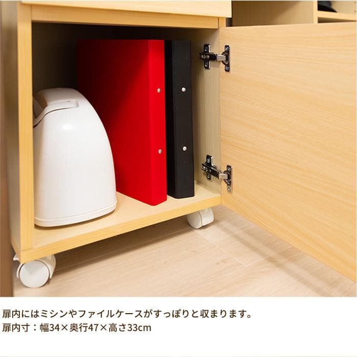 折り畳みテーブルミシン台