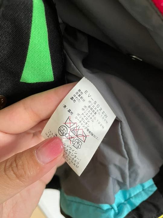 美品 ESTIVO レディース　スノーボード　ウエア☆