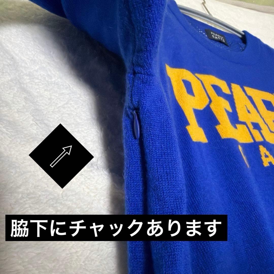 《PEARLY GATES》　裏地付　青色 カシミヤ　セーター サイズ4