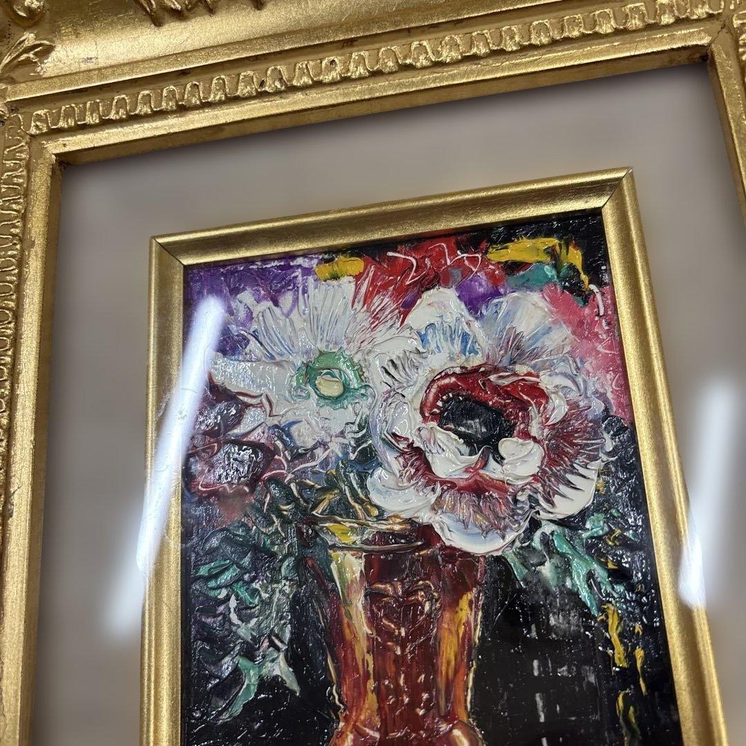 山形弘　絵画