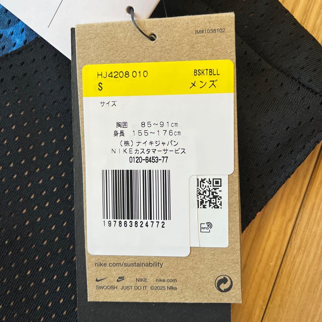 Nike バスケットボール タンクトップ 8 24