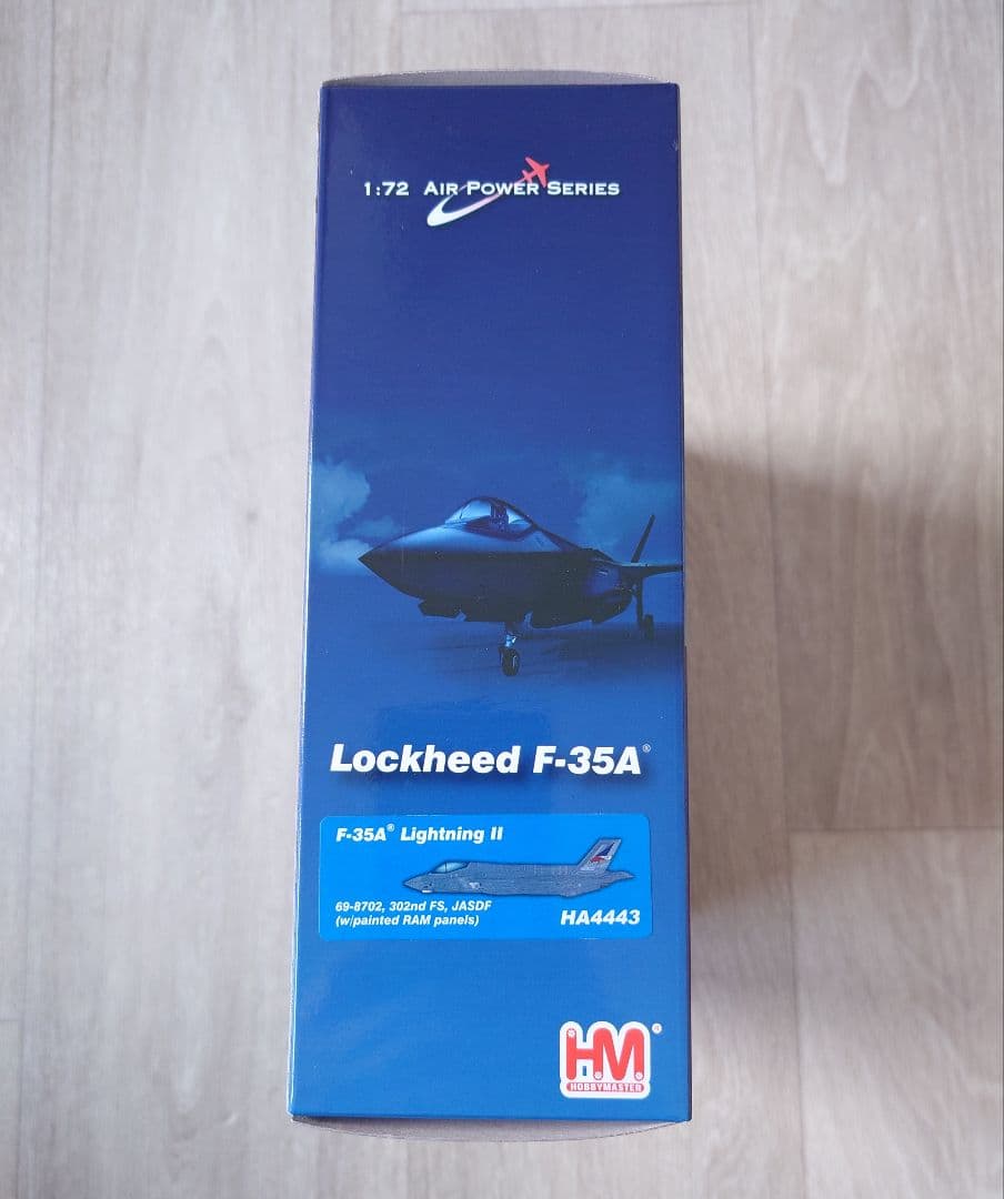 HOBBY MASTER F-35A ライトニングII 航空自衛隊第302飛行隊