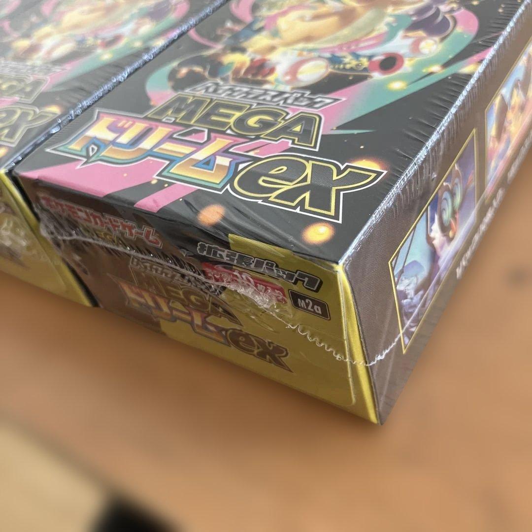 MEGAドリームex 5 BOX 新品　未開封　シュリンク付き