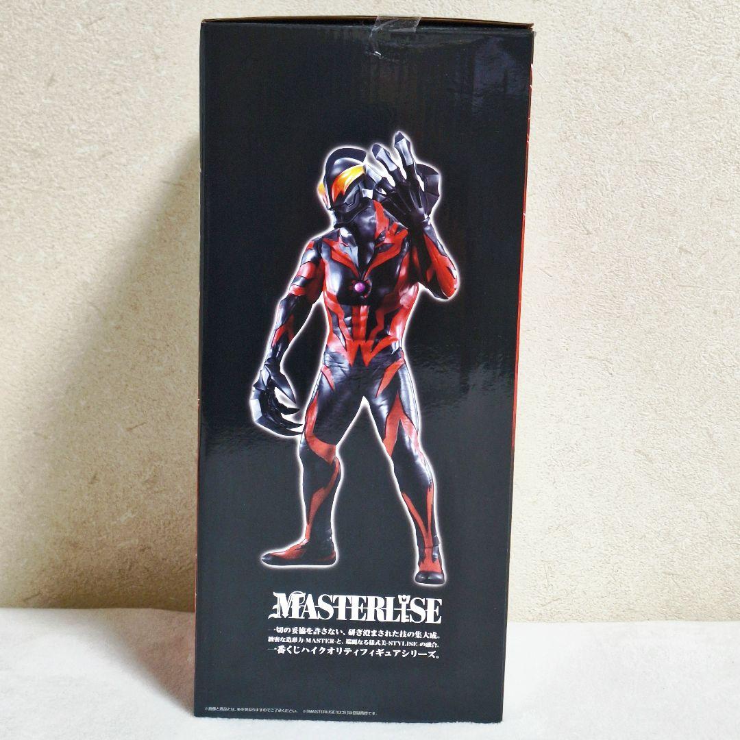 一番くじ ウルトラマンゼロ B賞ウルトラマンベリアル MASTERLISE