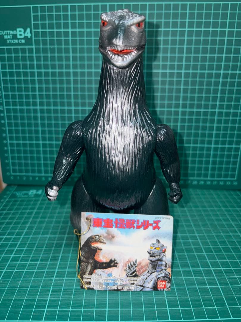 ブルマァクゴジラフィギュア 2体★クラッシック　未開封蓄光版　マルサン　バンダイ