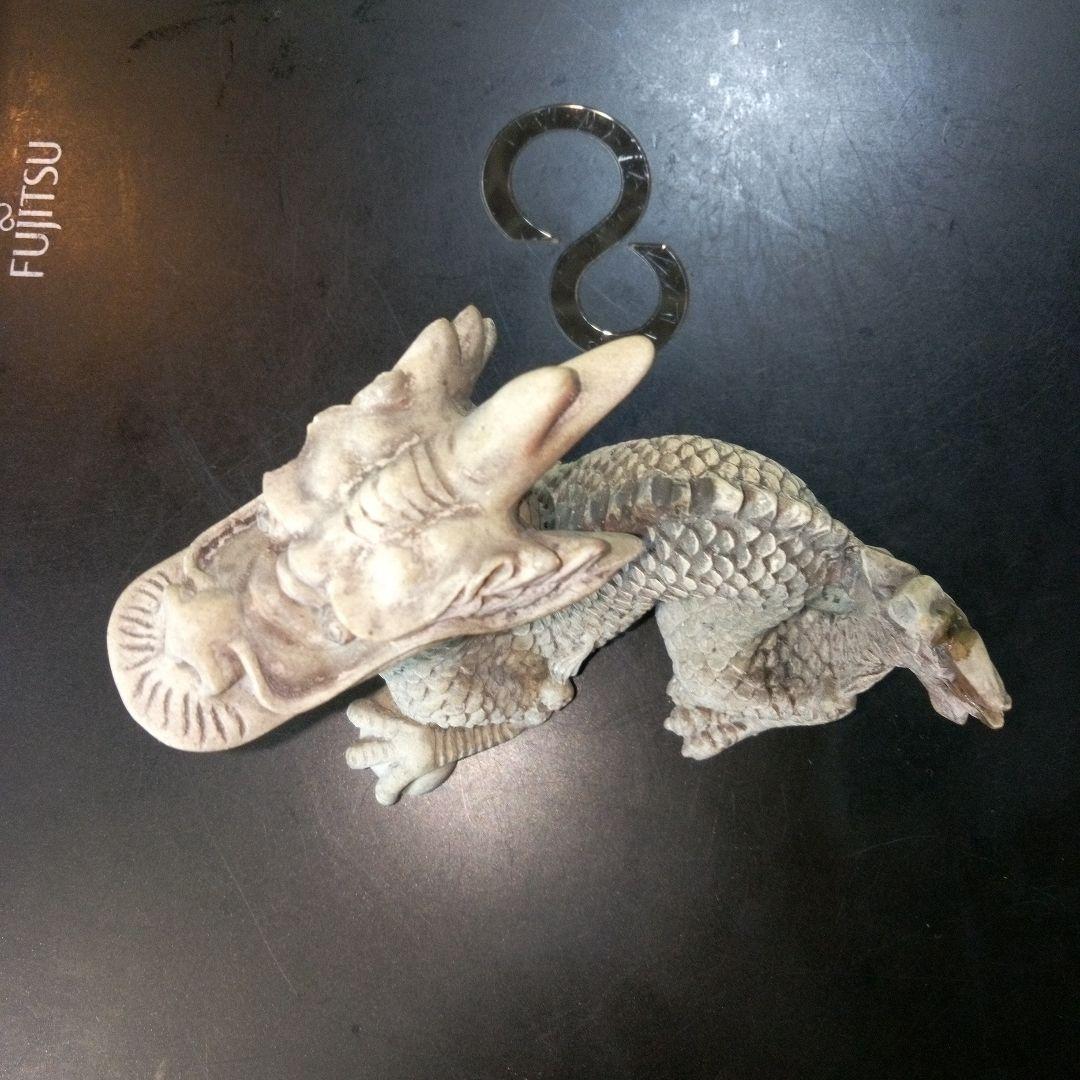 龍の置物　 竜　辰　たつ　ドラゴン　dragon　コンパクト　フィギュア
