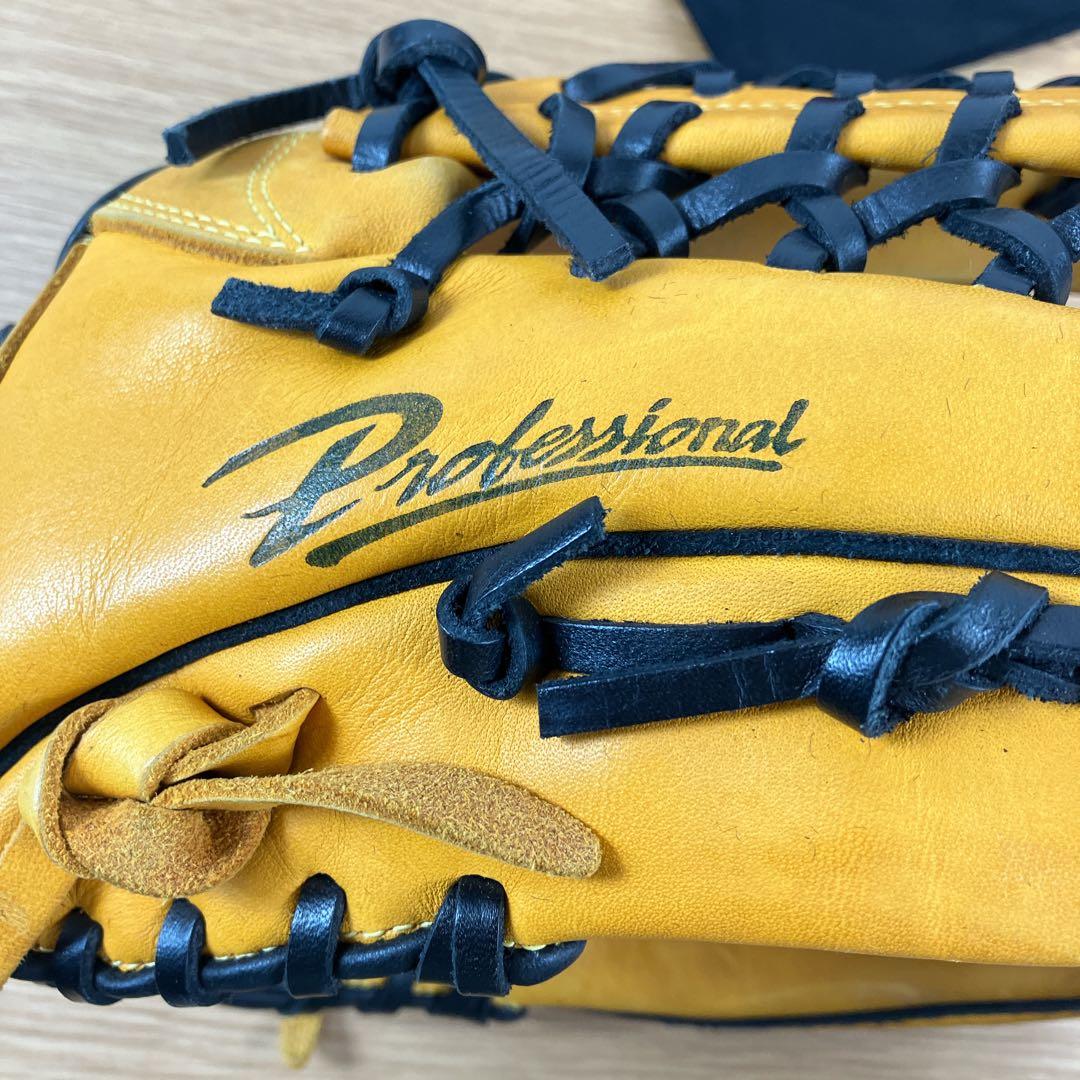 グローブ　ミズノプロ　野球用品　最高峰シリーズ　PRO