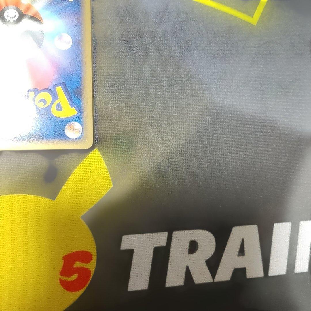 セレビィ　グレート　LEGEND