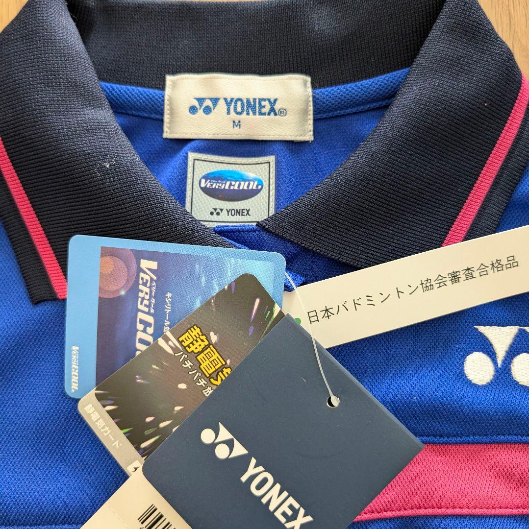 *新品未使用 ヨネックス YONEX 上下セット バドミントン ポロシャツ