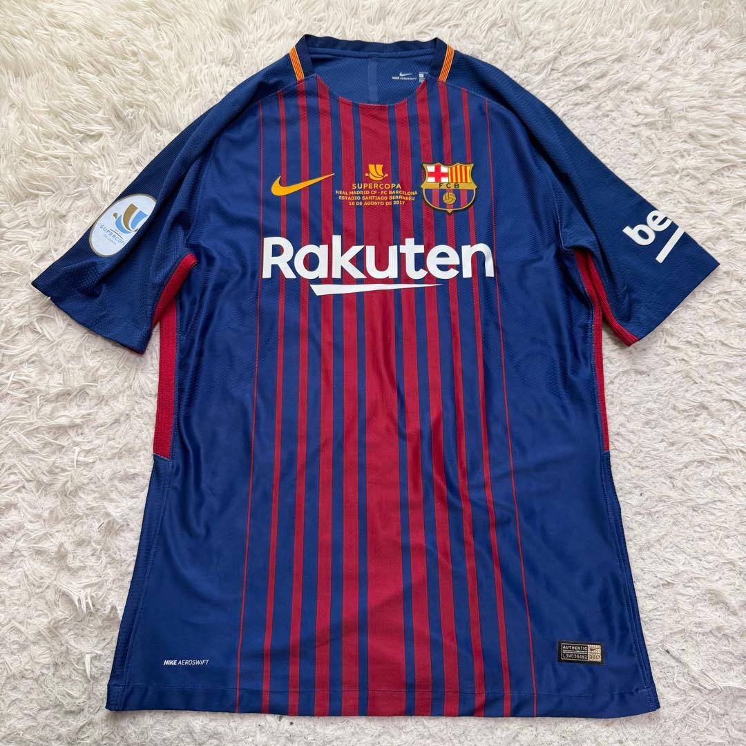 希少バルセロナ　メッシ　17/18 スペインスーパーカップ　オーセンティック