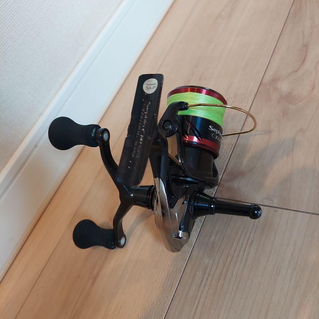 SHIMANO 17セフィアCI4+ C3000SHG