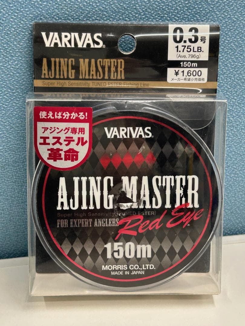 美品　シマノ17ソアレSoare　CI4+　C2000SSPG　替えスプール