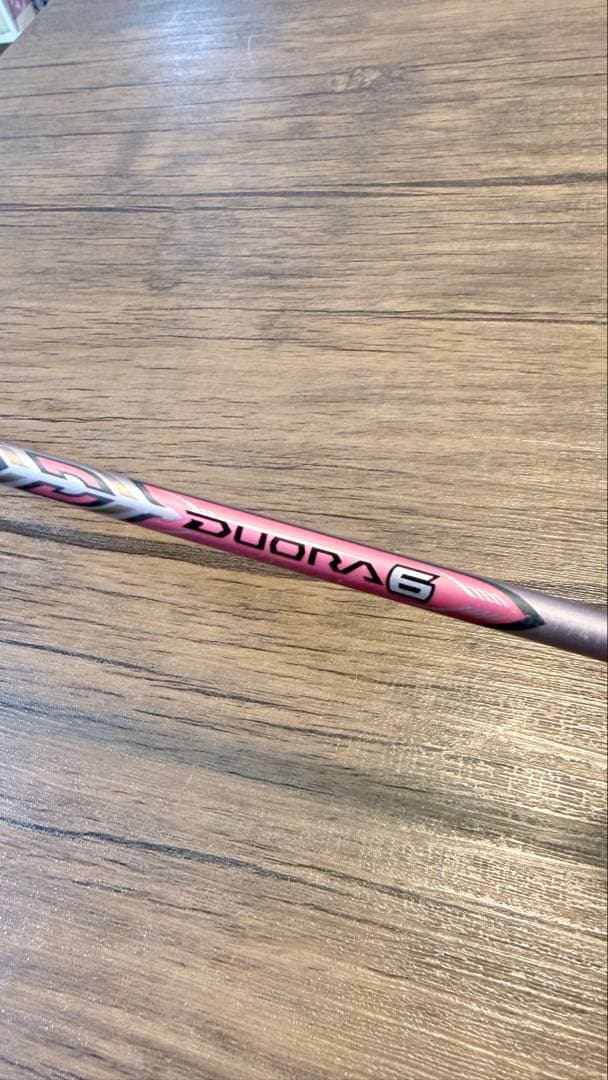 【廃盤商品】デュオラ6