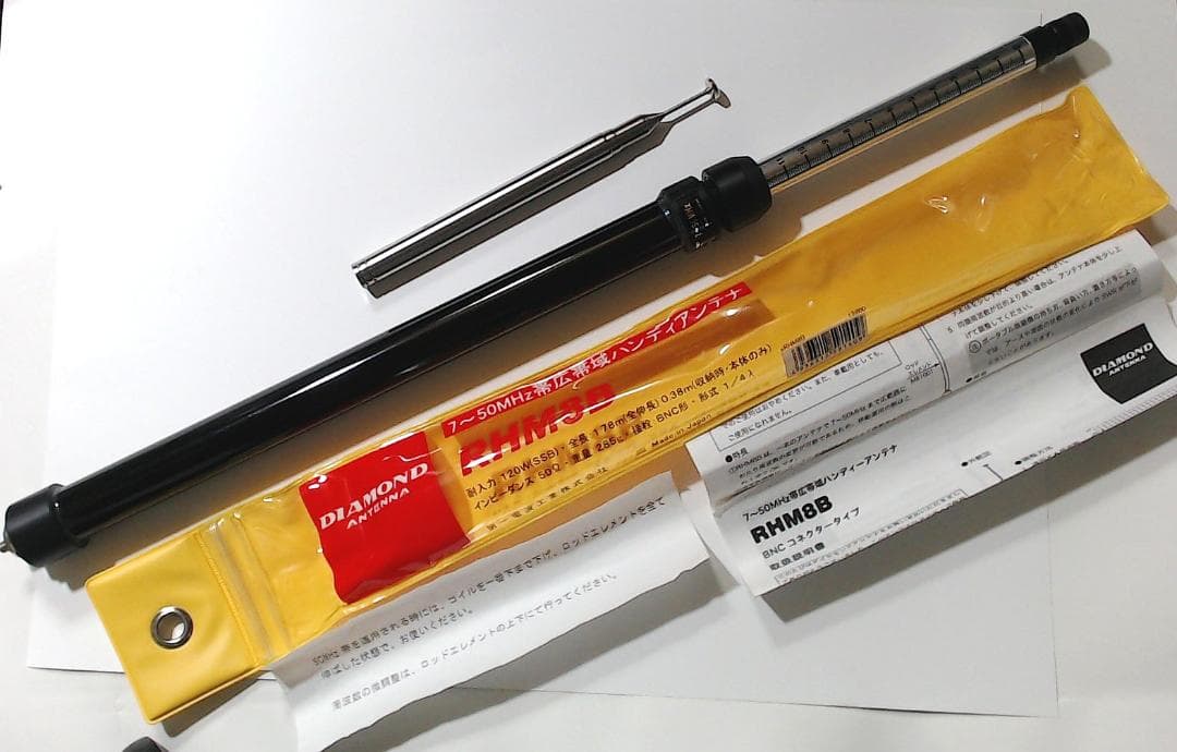 第一電波工業BNC-P RHM8B+BNC変換コネクター