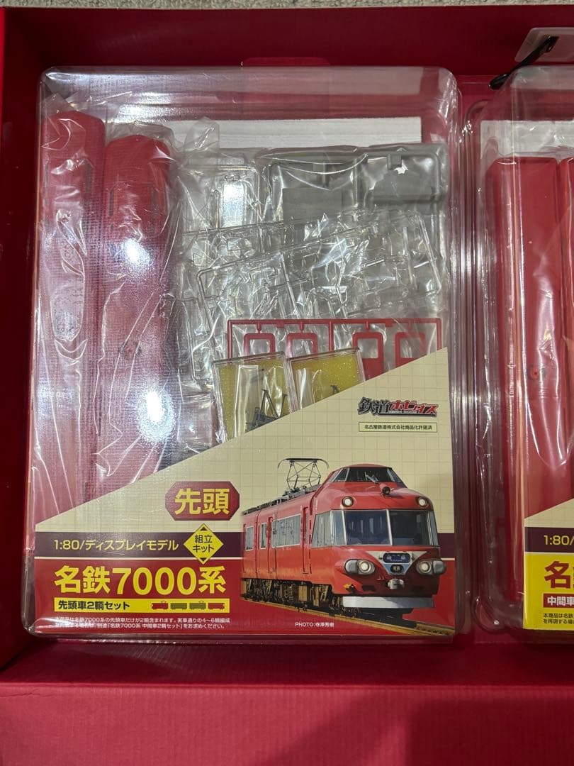 新品レア 名鉄7000系パノラマカープラキット限定スペシャルセット HOゲージ