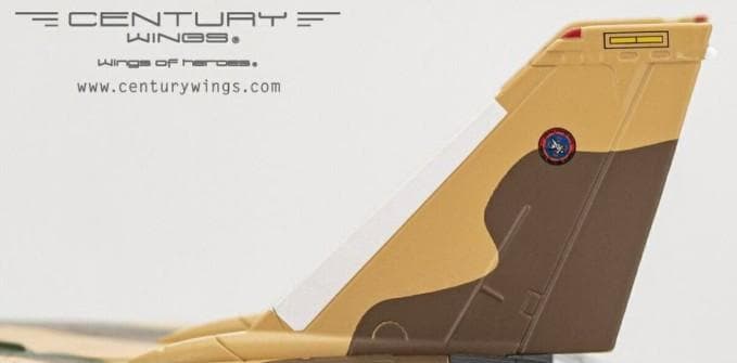 1/72 CenturyWings F-14A TOPGUN 仮想敵機茶色迷彩