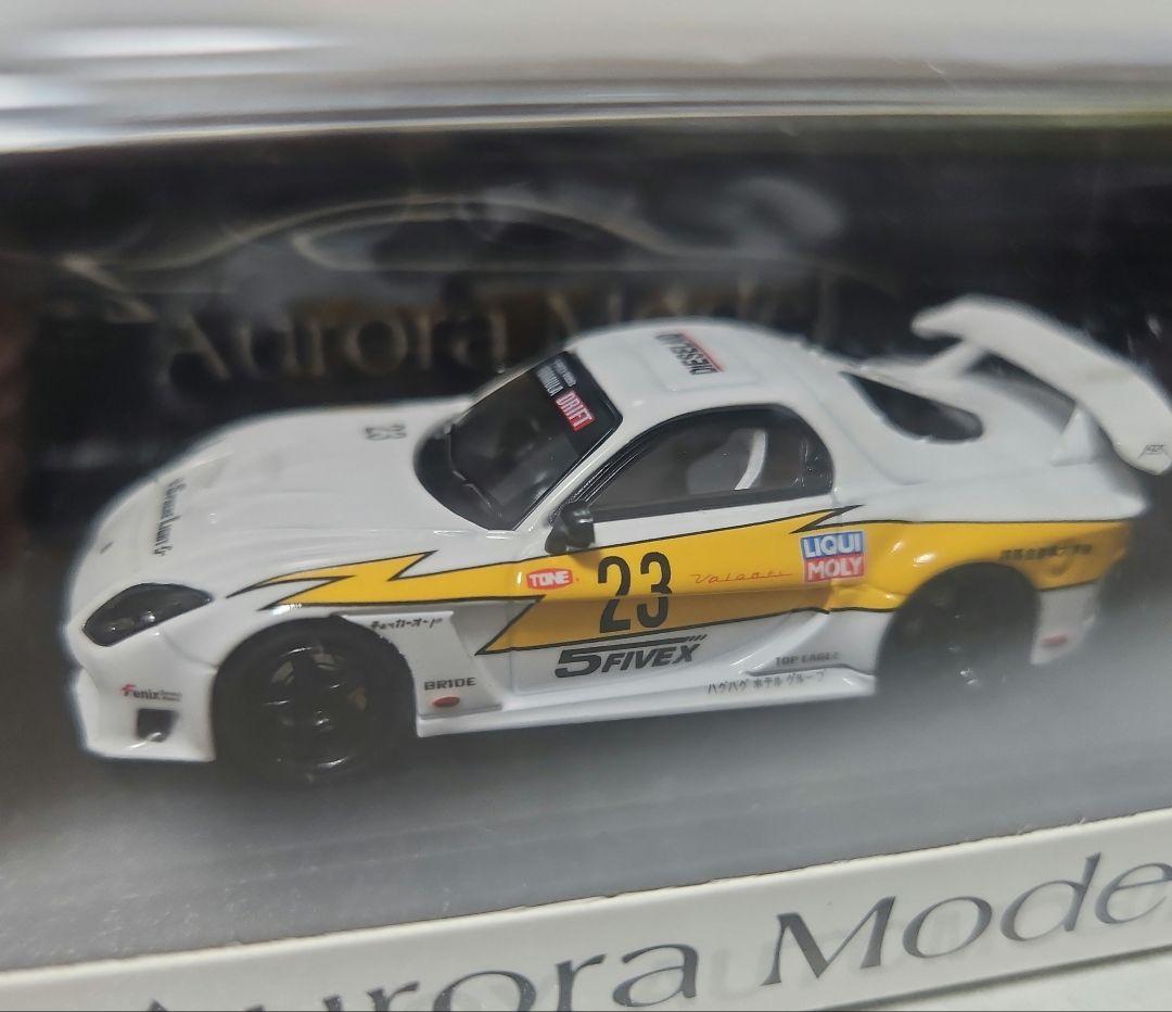 1/64 Mazda マツダ RX7 ヴェイルサイド VeilSide RX-7