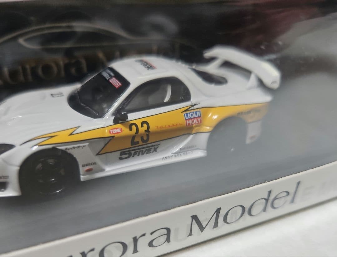 1/64 Mazda マツダ RX7 ヴェイルサイド VeilSide RX-7