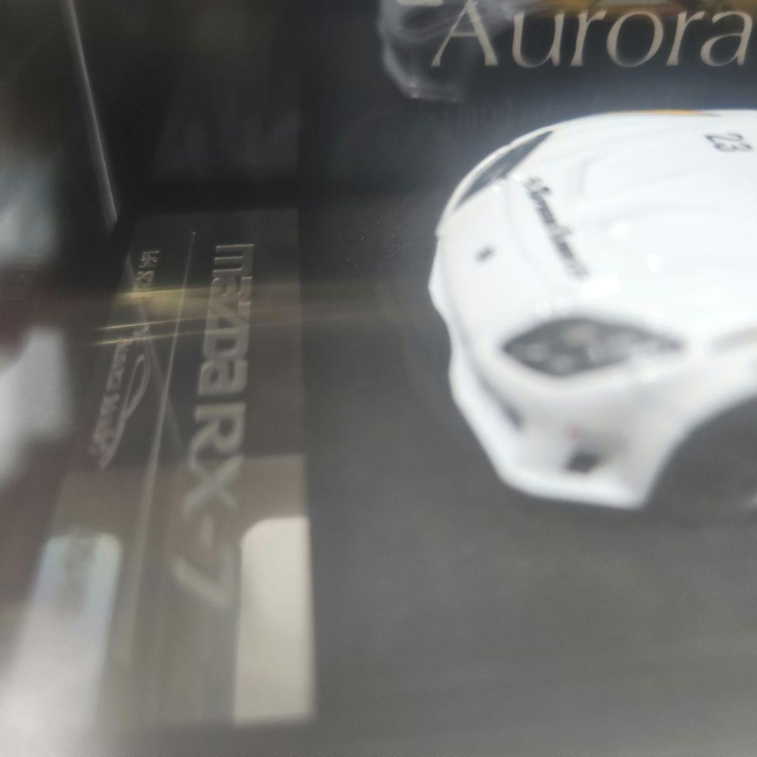1/64 Mazda マツダ RX7 ヴェイルサイド VeilSide RX-7