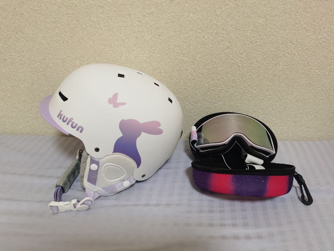 kufun スキー  スノーボード こども スノボー 調整可能　ヘルメット