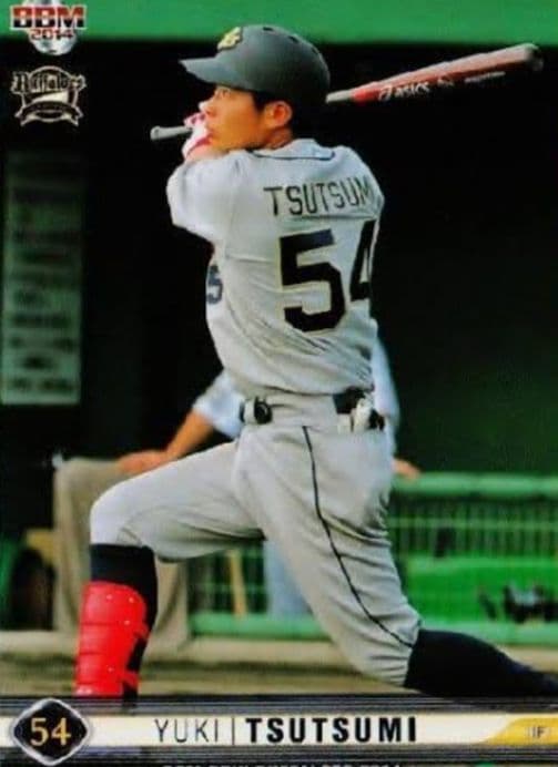 【レア】オリックスバファローズ　堤　ハイクラス　ビジターユニフォーム　ミズノM