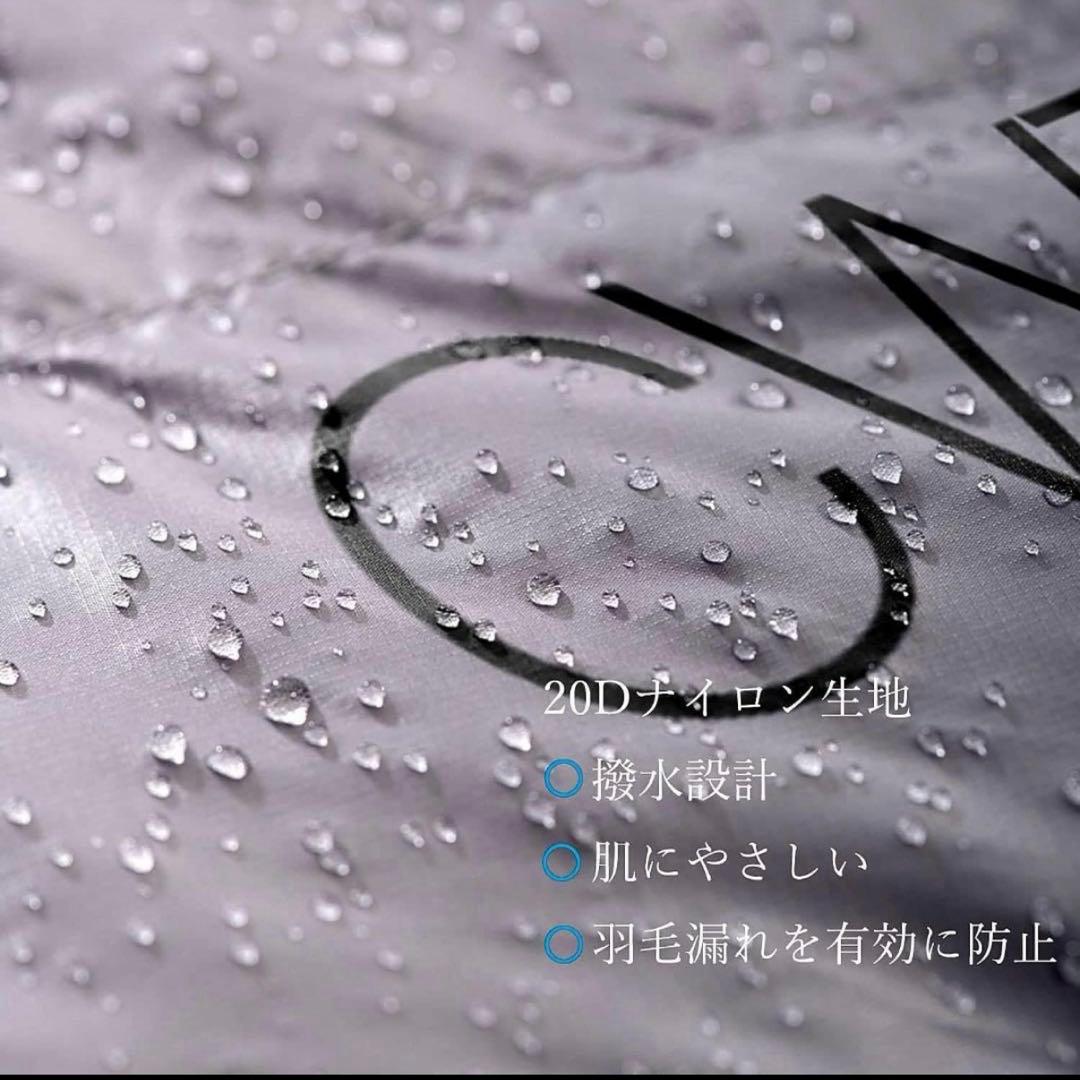 Naturehike 寝袋 ダウン CW400 Mサイズ 超軽量 4シーズン