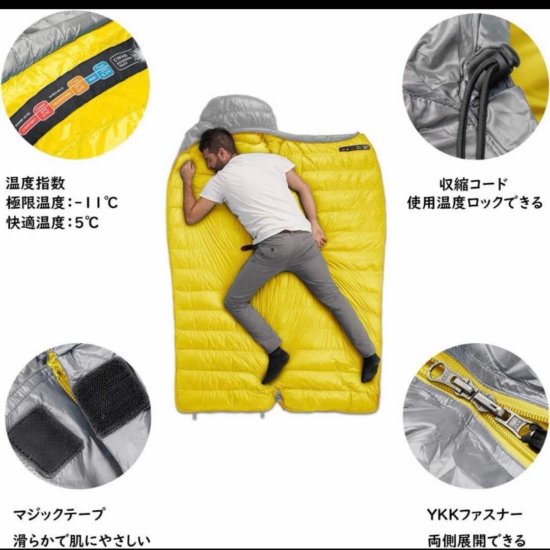 Naturehike 寝袋 ダウン CW400 Mサイズ 超軽量 4シーズン