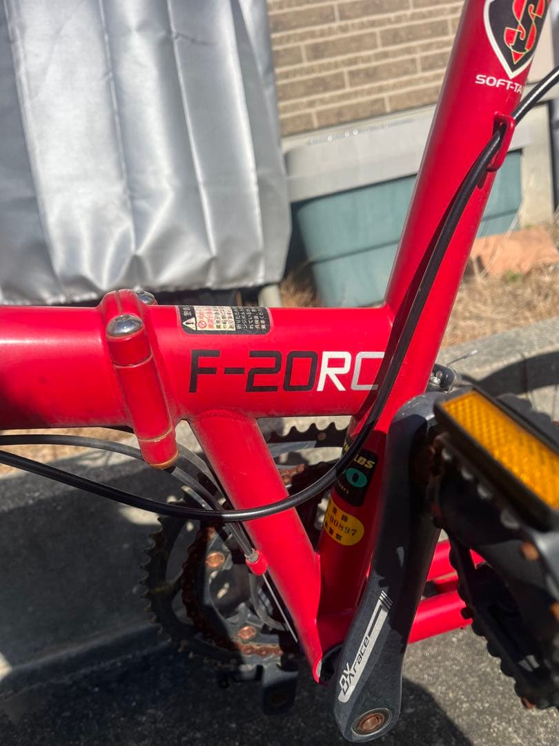KHS Ｆ-20ＲＣ