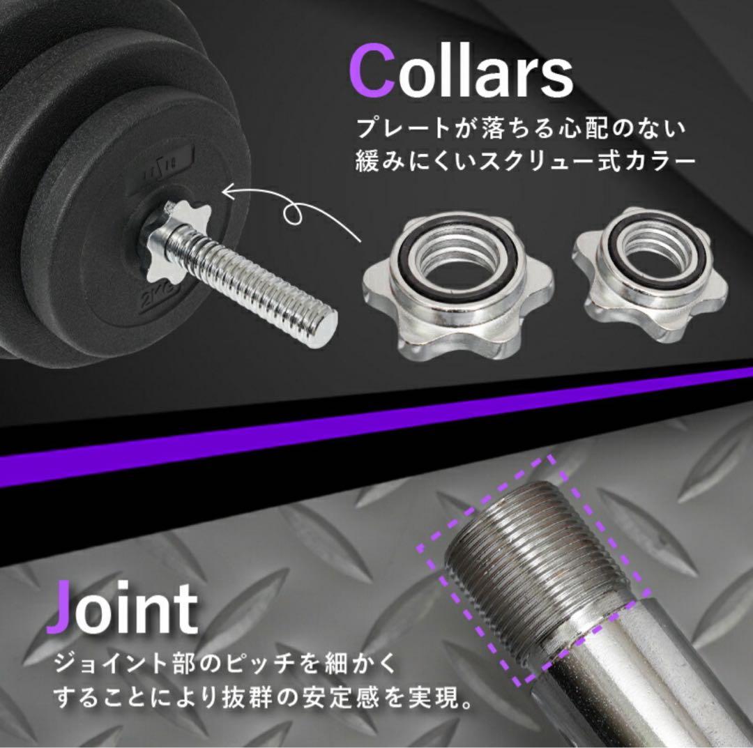 (LESIRレザイア) バーベル セット60kg ベンチプレス筋トレ器具　①