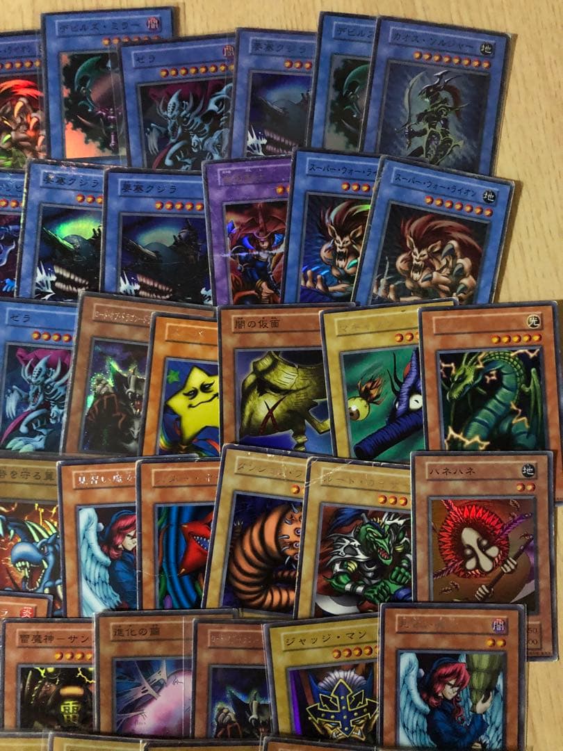 遊戯王 まとめ売り 引退品 ジャンク品