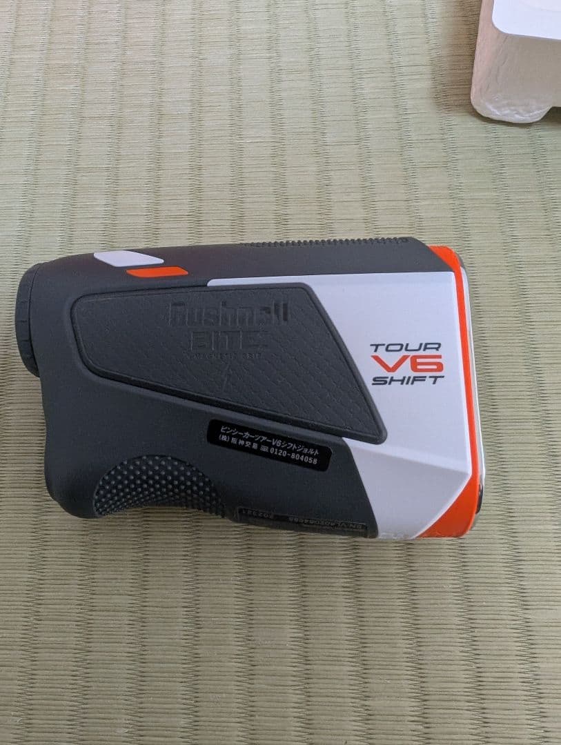 【お得】Bushnell ゴルフ用距離計 Tour V6 Shift　おまけ付き