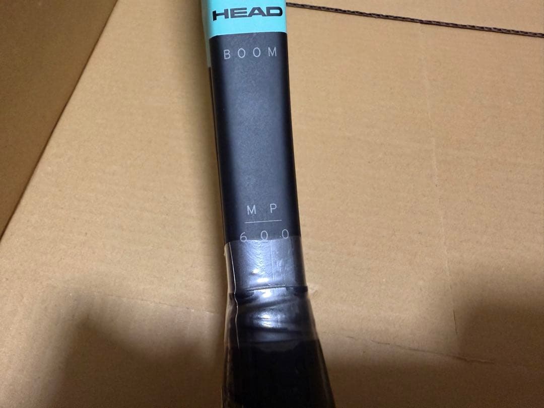 新品未使用　ヘッド ブーム エムピー head BOOM MP 2024