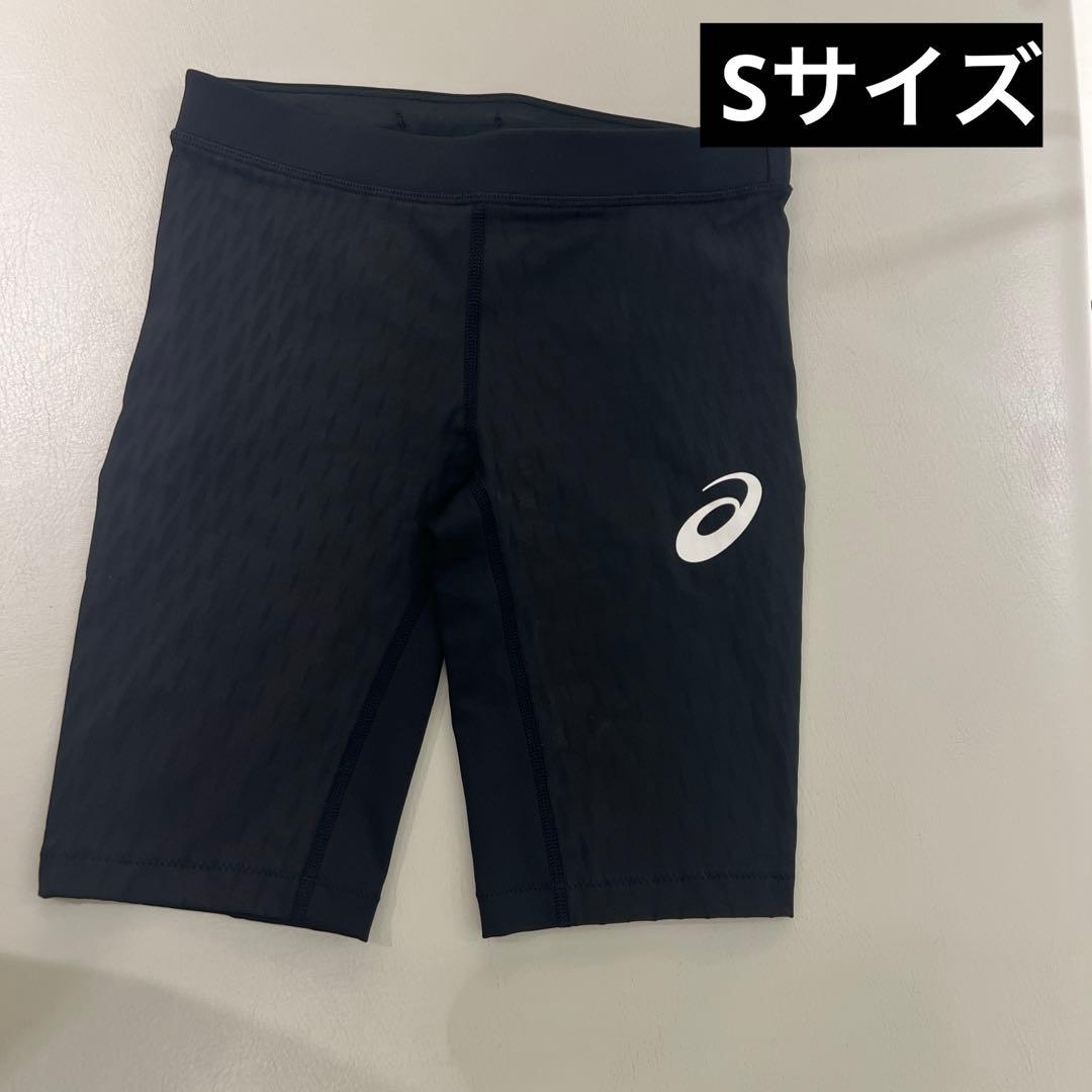 アシックス モーションマッスルサポート スピードタイツ S ブラックポケット付き