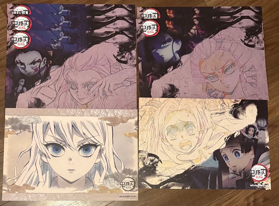 鬼滅の刃　ufotable カフェ　ランチョンマット　バースデー　まとめ売り