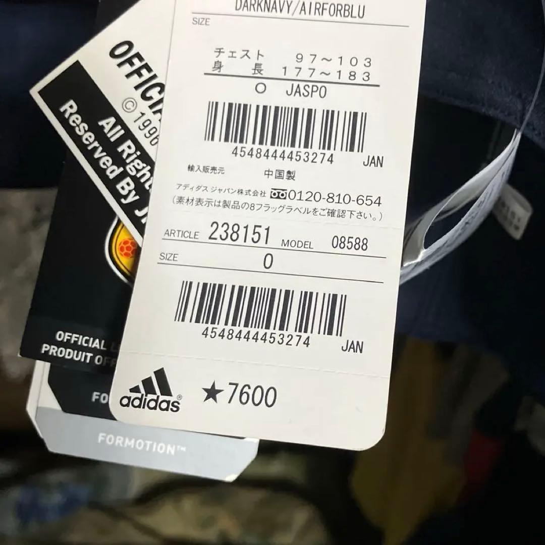 adidas 新品タグ付き　日本代表 サッカーウェア Oサイズ