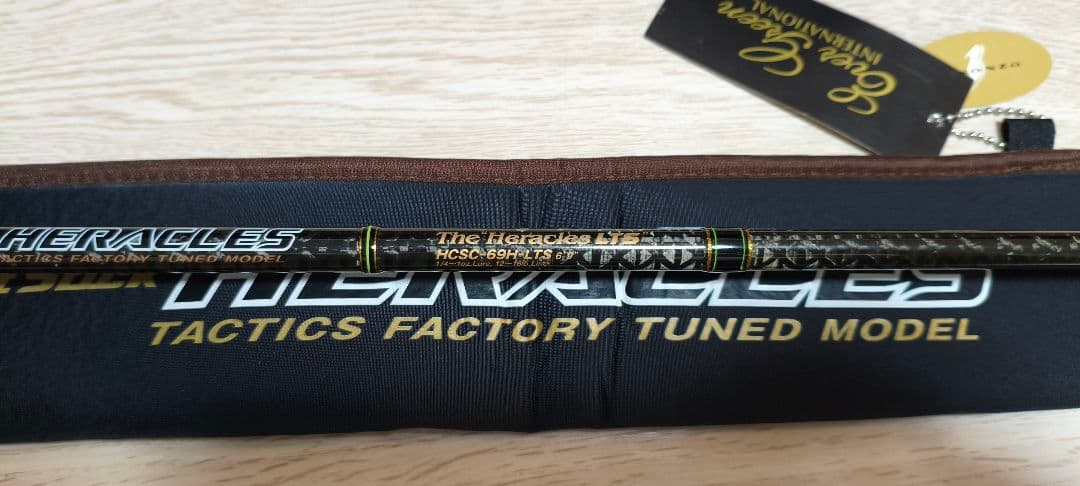 美品　エバーグリーン　ヘラクレス　LTS HCSC-69H-LTS