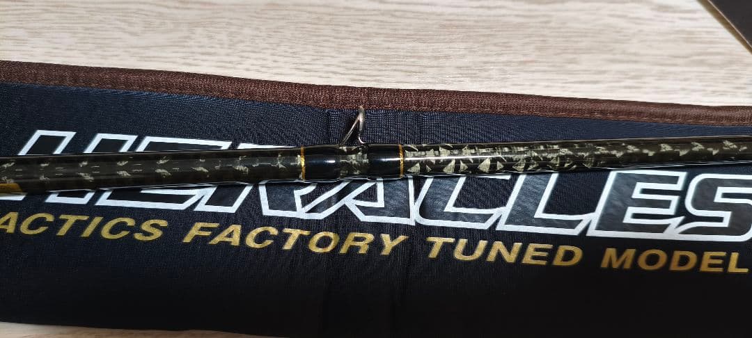 美品　エバーグリーン　ヘラクレス　LTS HCSC-69H-LTS