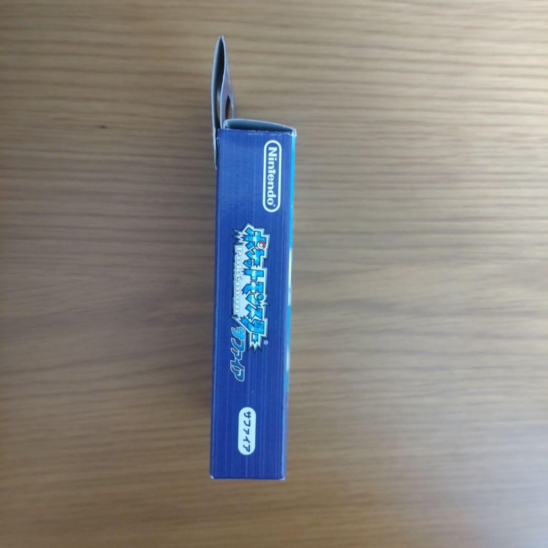 【未開封】ポケモン トランプ サファイア カイオーガ
