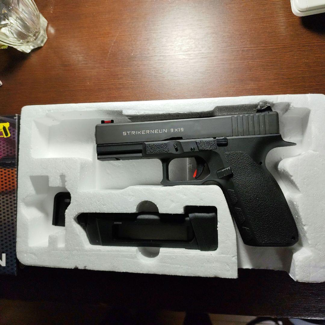 トイガン carbon8 striker9