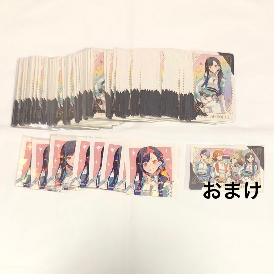 プロセカ　白石杏　感謝祭　5周年　5th　グリーティングカード　シール　特典