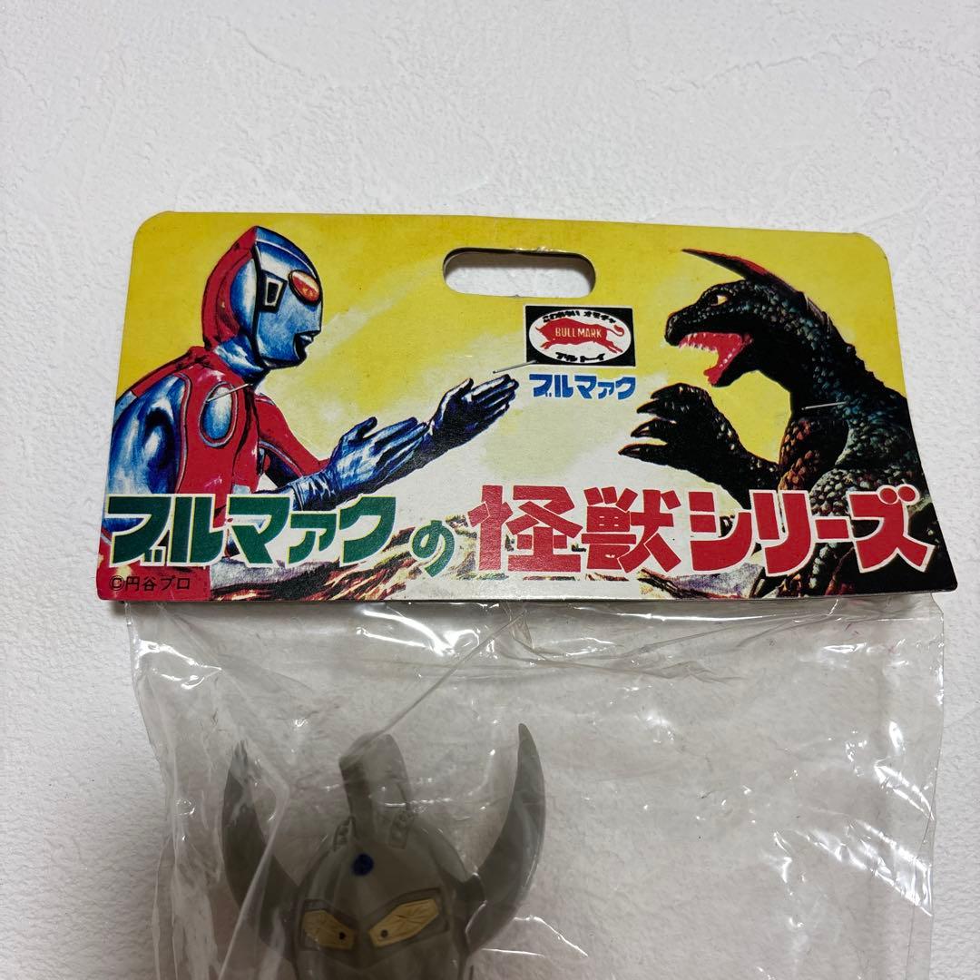 ウルトラマン 復刻版怪獣シリーズ No.1586