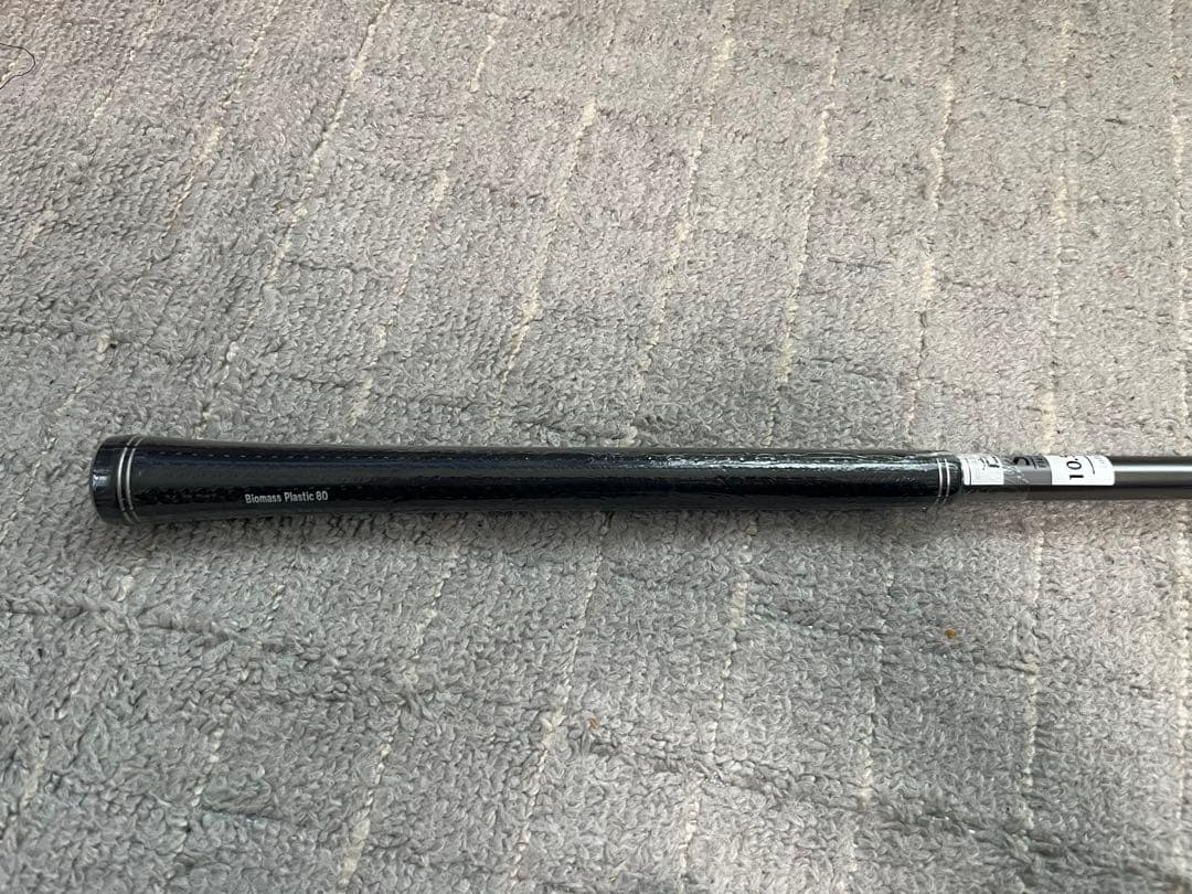 cobra DS-ADAPT純正 SPEEDER NX ドライバー用シャフト