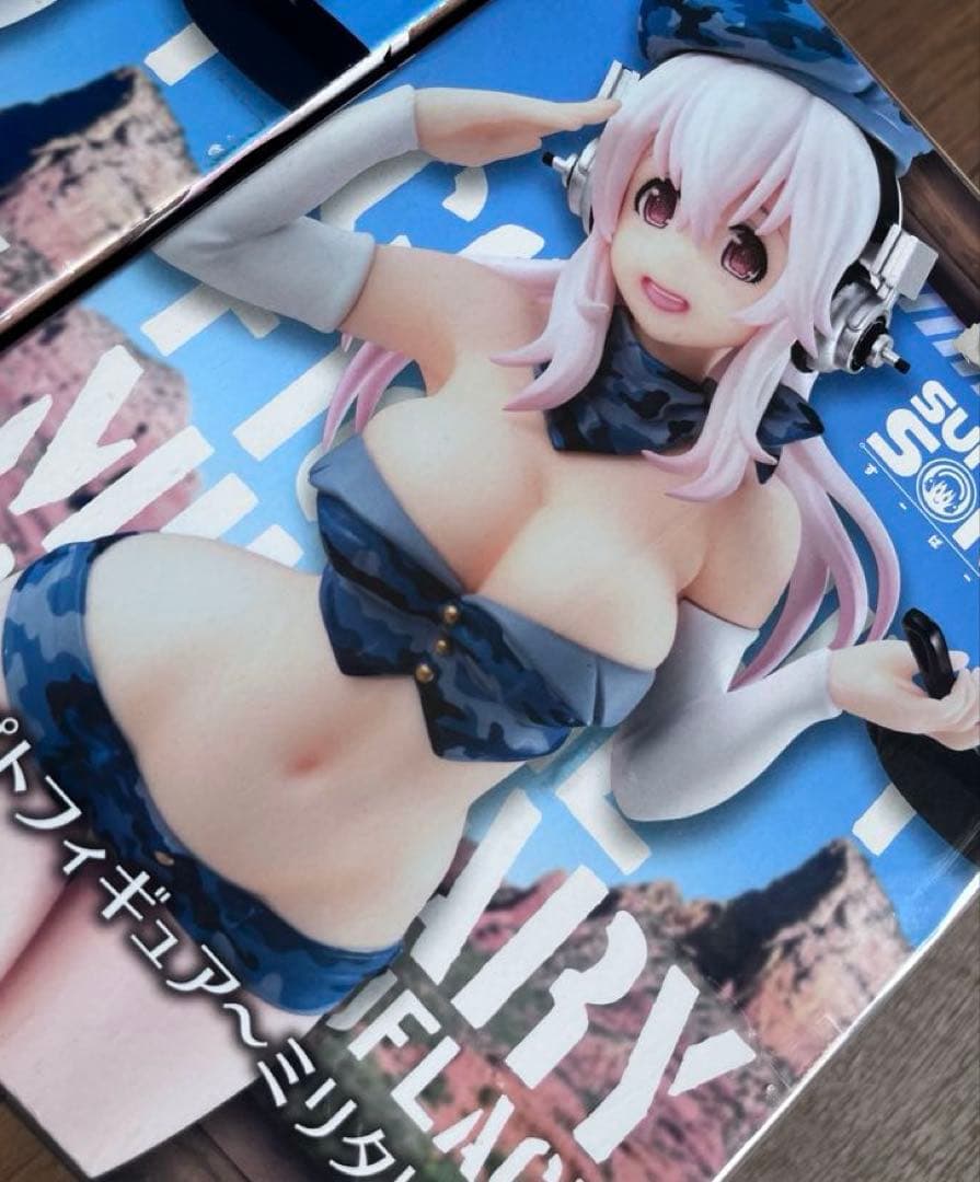 スーパーそに子　 深林迷彩　全2種