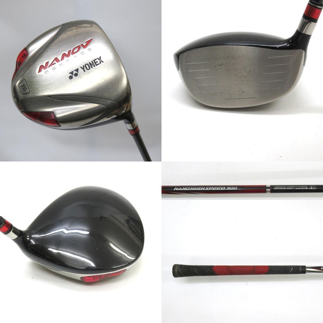 ゴルフセット　YONEX　1W　FW アイアン パター　11本　右利き