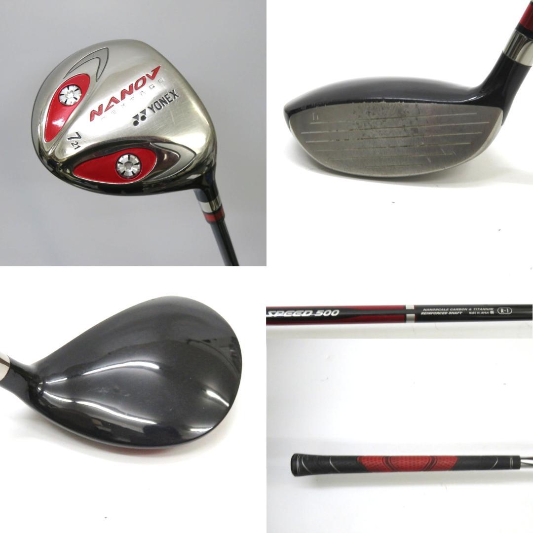 ゴルフセット　YONEX　1W　FW アイアン パター　11本　右利き