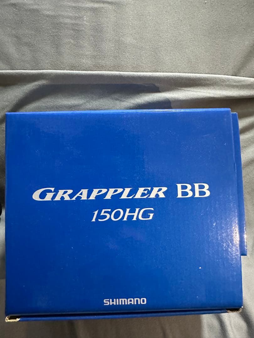 SHIMANO 22グラップラーBB 150HG