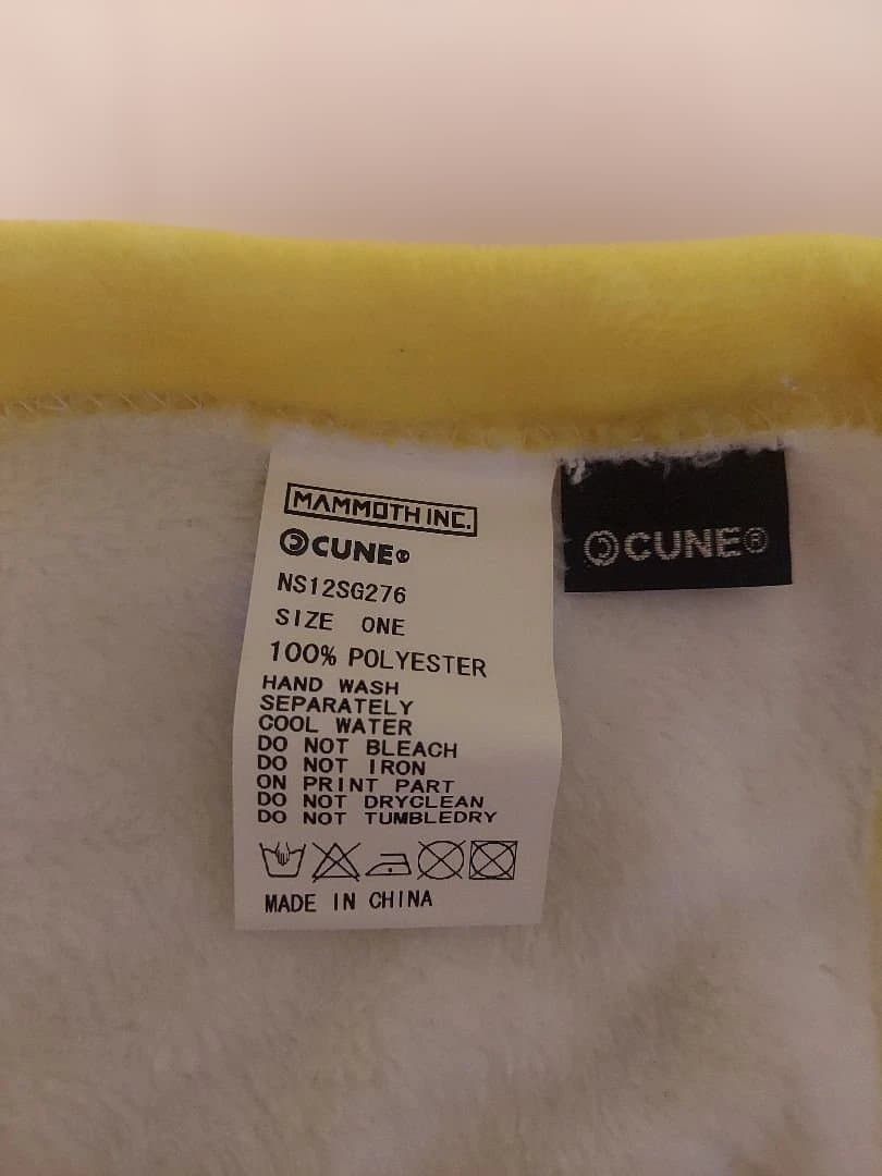 CUNE ブランケット